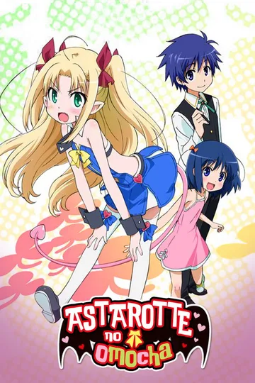 Couverture de Astarotte no Omocha