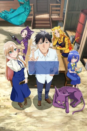 Couverture de The Daily Life of a Middle-Aged Online Shopper in Another World