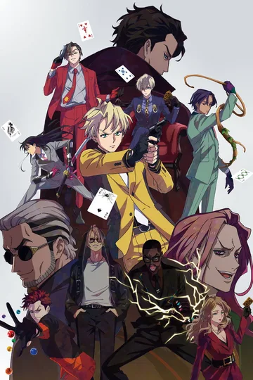 Couverture de High Card