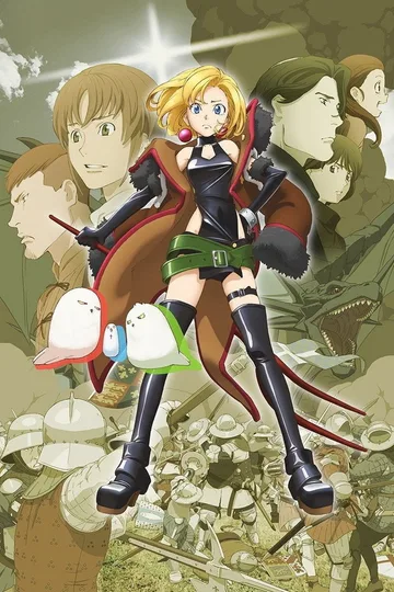 Couverture de Junketsu No Maria
