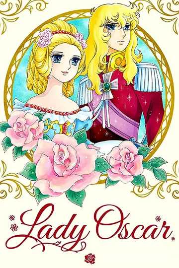 Couverture de La Rose de Versailles