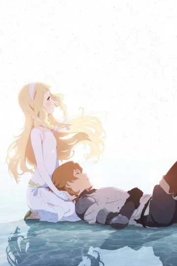 Couverture de Maquia: When the Promised Flower Blooms