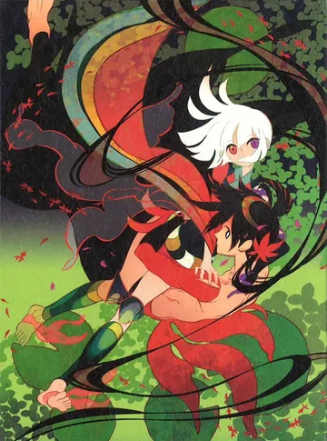 Couverture de Katanagatari