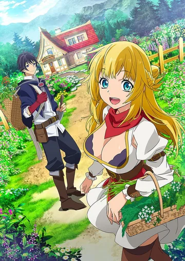 Couverture de Banished from the Hero's Party, I Decided to Live a Quiet Life in the Countryside