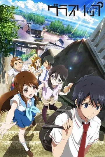 Couverture de Glasslip