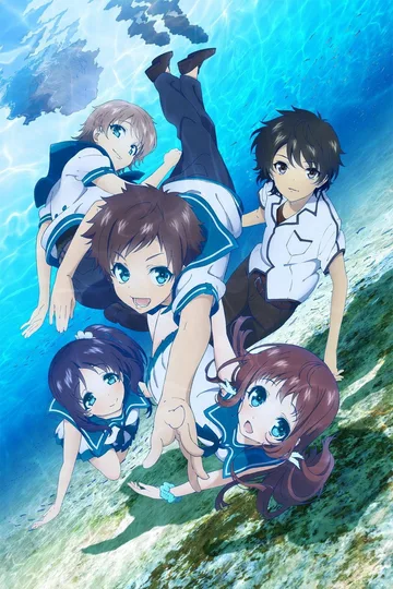 Couverture de Nagi no Asukara