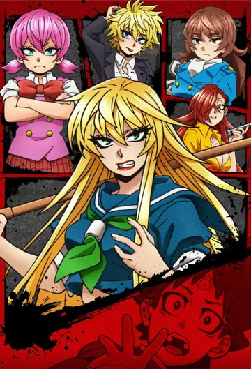 Couverture de Rokudo's Bad Girls