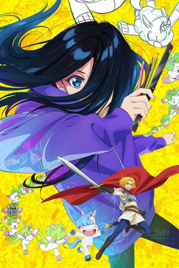 Couverture de ZENSHU