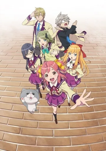 Couverture de Animegataris