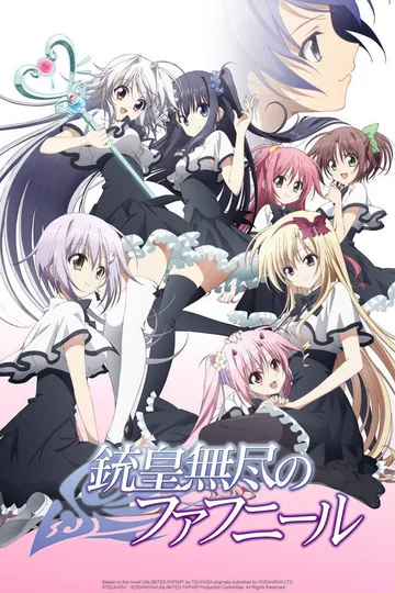 Couverture de Unlimited Fafnir