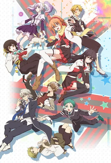Couverture de Mikagura Gakuen Kumikyoku