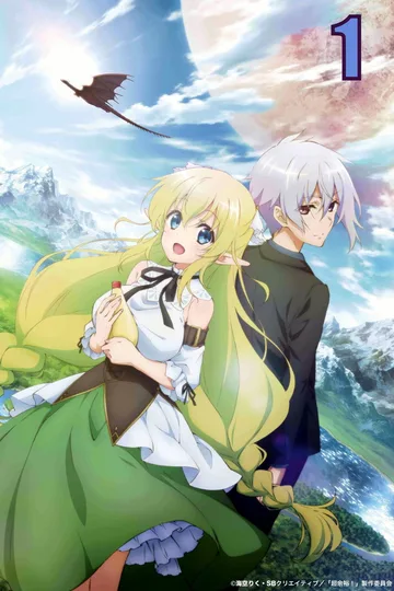 Couverture de High School Prodigies Have It Easy Even In Another World