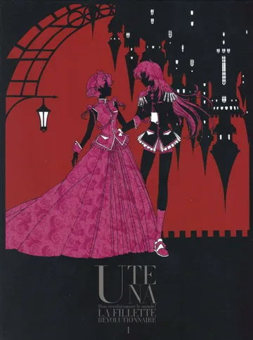 Couverture de Utena, la Fillette Révolutionnaire