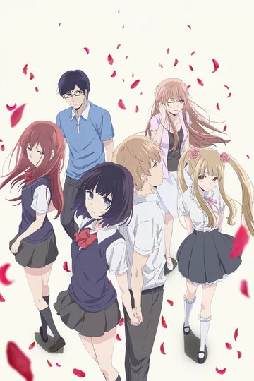 Couverture de Kuzu No Honkai