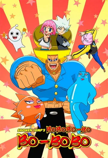 Couverture de Bobobo-bo Bo-bobo