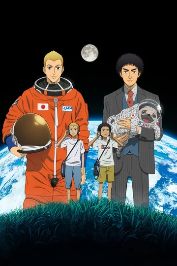 Couverture de Space Brothers