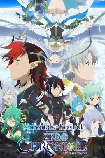 Couverture de Shironeko Project ZERO Chronicle
