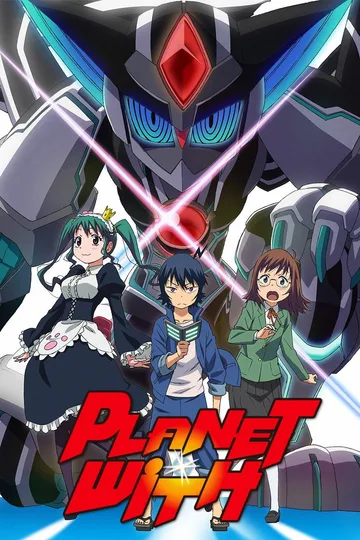 Couverture de Planet With