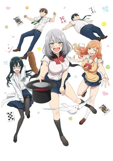 Couverture de Magical Sempai