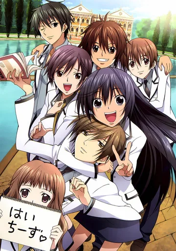Couverture de Special A