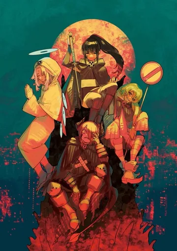 Couverture de SHY