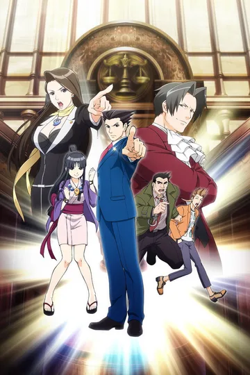 Couverture de Ace Attorney