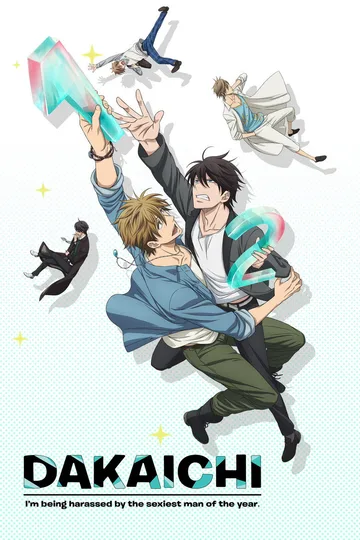 Couverture de Dakaichi