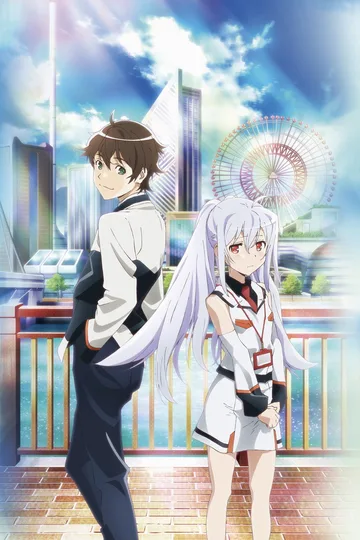 Couverture de Plastic Memories