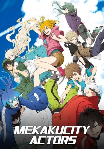 Couverture de Kagerou Daze