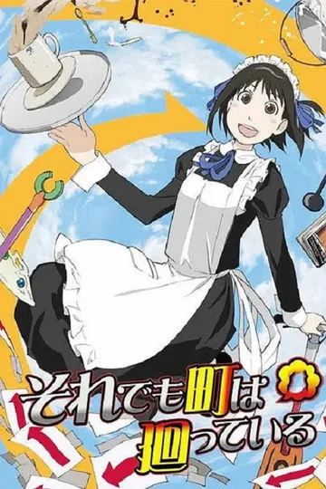 Couverture de Soredemo Machi wa Mawatte Iru