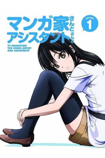 Couverture de The Comic Artist and His Assistants