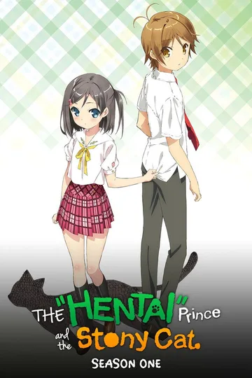 Couverture de Hentai Ouji to Warawanai Neko.