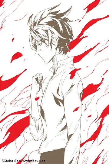 Couverture de Noblesse