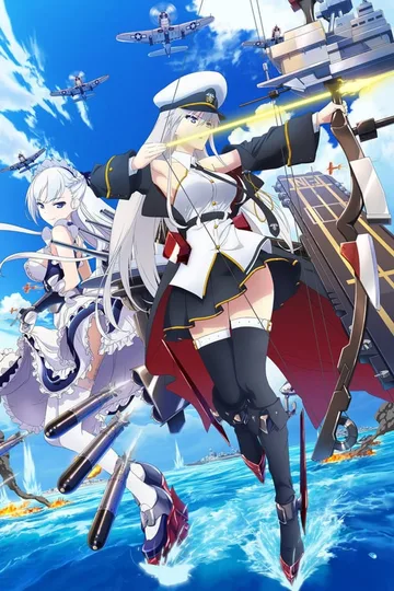 Couverture de Azur Lane