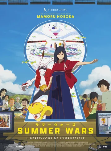 Couverture de Summer Wars