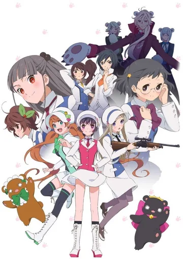 Couverture de Yurikuma Arashi