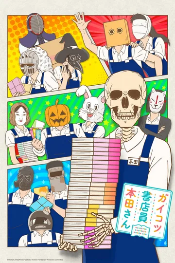 Couverture de Skull-Face Bookseller Honda-san