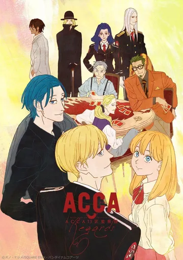 Couverture de ACCA: 13-Territory Inspection Dept.