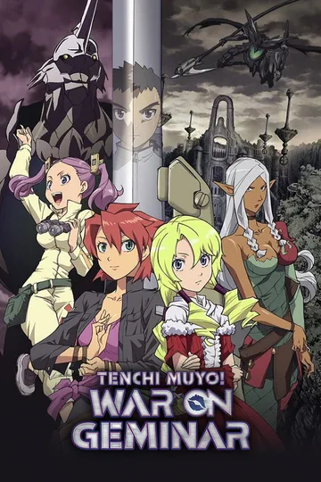 Couverture de Tenchi Muyo!