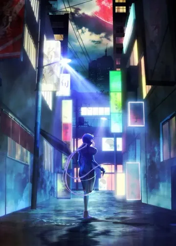 Couverture de Shinobi no Ittoki