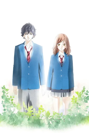 Couverture de Ao Haru Ride