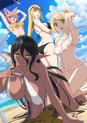 Couverture de Yandere Dark Elf: She Chased Me All the Way From Another World!
