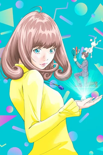 Couverture de Astro Note