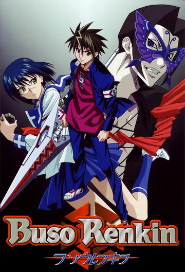 Couverture de Buso Renkin