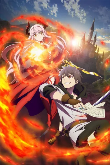 Couverture de I'm Quitting Heroing