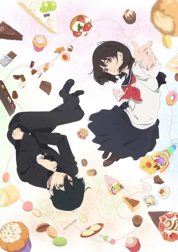 Couverture de Shoshimin