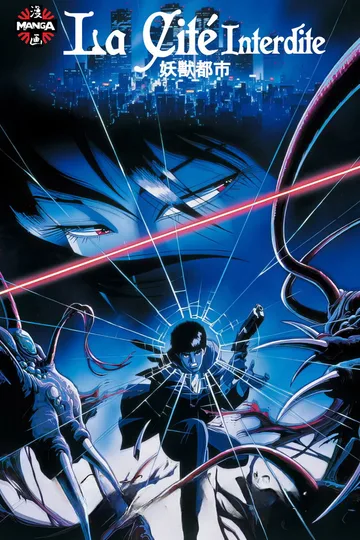 Couverture de Wicked City