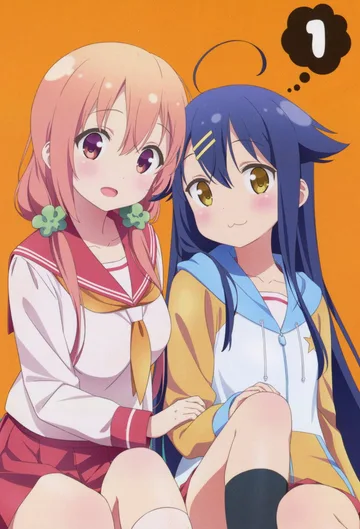 Couverture de Hinako Note