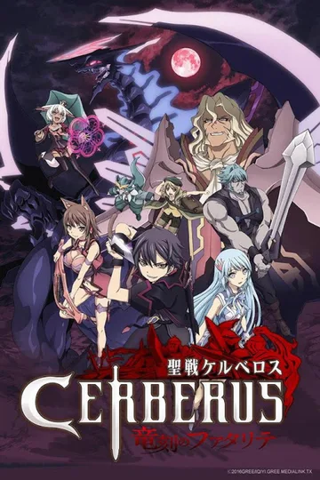 Couverture de Cerberus