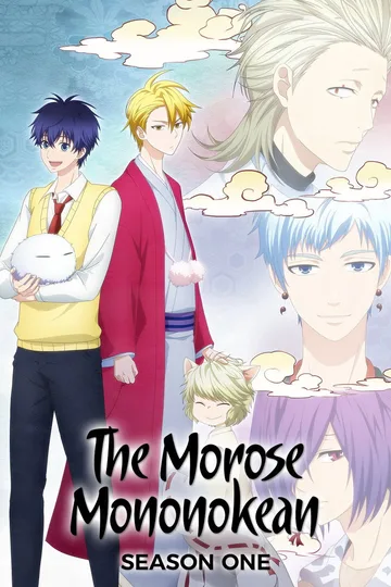 Couverture de Fukigen na Mononokean